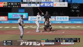 Giants Rank 100  Challenge 5th BATTLE GRANDPRIX プロ野球スピリッツ2025
