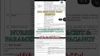 SAIL|IISCO STEEL PLANT|BURNPUR|NURSING PHARMACIST & PARAMEDICS NEW VACANCY|WALK IN INTERVIEW|#iisco