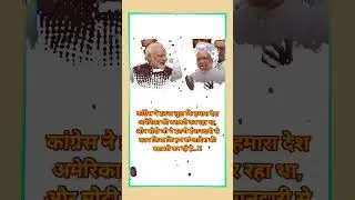 UPA government 2004 to 2014 and modi government 2014 to 2023