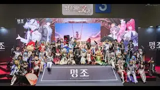 【WuWa】WUTHERING WAVES X AGF IN  SOUTH KOREA 2024