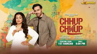 Chhup Chhup Kay | Starting From 1st Ramzan | Promo | Usama Khan & Hira Khan | Express TV
