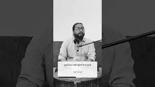 Arjun ko bas aankh dikhai deti hai | Saad Ahmad | Poetistic Shorts #shayari #poetistic #poetry #love