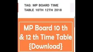 12th class time table mp board exam 2018