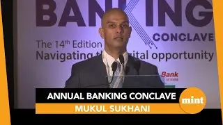 Mint Annual Banking Conclave: How can banks leverage the power of digitization