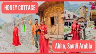 HONEY COTTAGE, ABHA, SAUDI ARABIA || VISIT SAUDI ARABIA || ABHA TOURISM | HONEY REFINERY, RIJAL ALMA