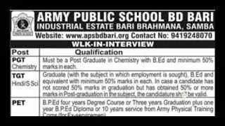 APS BD BADI BARI BRAHMANA SAMBA || JOBS