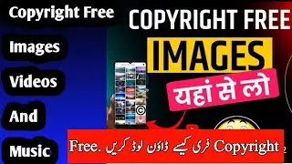 How To Download Copyright Free Images for YouTube videos from Google|Free Music|Free videos 