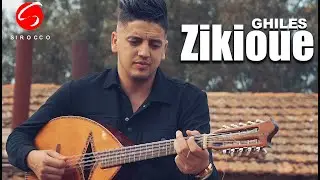 Ghiles zikioue - Hekkun-d at zik