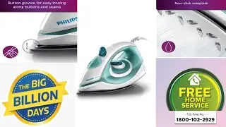 Philips GC1903 1440 W Steam Iron (White and Green )/Review and Unboxing Of Steam Iron