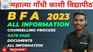 How to download gate pass MGKVP BFA all information Documents counselling process #bfa #exam