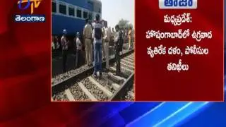 Terrorist attack on Bhopal-Ujjain passenger train in Madhya Pradesh