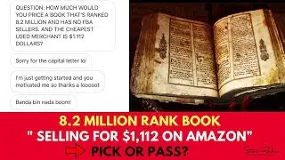 8,2 миллиона книг о рейтинге проданы за 1112 долларов на Amazon &mdash; вопрос зрителя