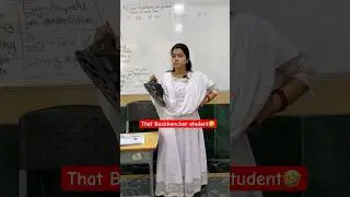 That Backbencher Student 🤣 #shorts #teratrigun #teacherlife #teachers