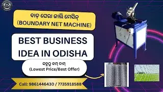 Chain Link Fencing Machine 