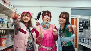 Alcoholic - ハピトモ feat.安斉かれん（Official Music Video）