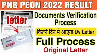 Pnb peon Documents Verification Process/Result Date / Selection process Full details