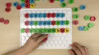 Мозаика 
