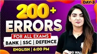200+ Errors for All Exams | Error Detection and Correction #3 | English by Anchal Ma'am