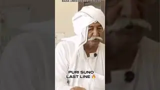 Gurjar Ekta Jindabad 🤟🙏 #gujjar #gujjar_brand #gujjarsmaj #gujjarx #gurjar #reel #reels #trending