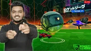 🔴Rocket League Later Geo Guesser Chill Stream...!!! | Rico Is Live