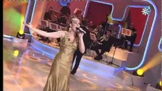 Veronica Rojas - La guapa, guapa