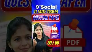 9th Social 2nd mid term Important Question Paper 2025 PDF | TN state Board | Shravanee Ma'am