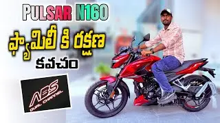 Bajaj Pulsar N160 Dual Channel-ABS single seat 2025 Price Mileage Specs review in Telugu