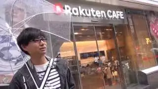 RAKUTEN CAFE に行ってきた [RTF#017]