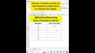 Even Formula in Excel | Even Function in Excel | #even #evenformula #microsoftexcel #exceltutorial