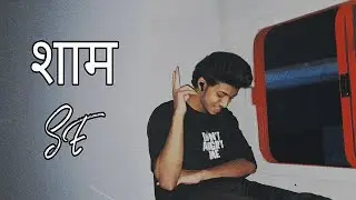 FR Wacky - SHAAM SE ( Official Music Video )