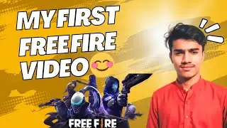 My First Free Fire Video 🔥 | My Introduction | New Gamer