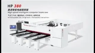 HUAHUA HP380C Beam saw/computer pane saw