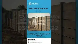 Randhawa Precasting: Durable & Affordable Housing Society Boundary Walls for Enhanced Security