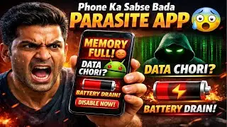 👉 &ldquo;Phone Ka Sabse Bada Parasite App 😨 Data Chori + Battery Drain | Disable Now&rdquo; Memory Full Problem😡