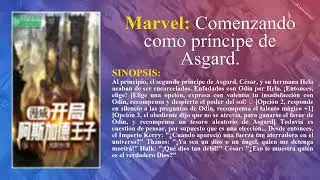 Marvel: Comenzando como pr&iacute;ncipe de Asgard 001-025