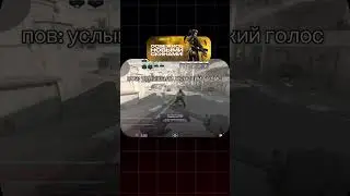 #1дроп #одиндроп #onedrop #1drop #кс2 #кс2мемы #мемы #cs #cs2 #мем #faceit