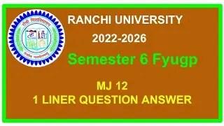 Day 33 | Semester 6 History Major — 12 VVI One Liner Questions | Exam Special Revision