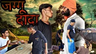Jaggu Dada 🤨/comedy video /karan mishra #jaggudada#funnyvideo