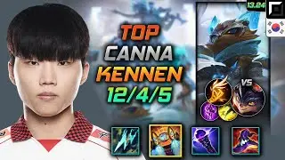 케넨 탑 템트리 룬 칸나 벨트 기발 - Canna Kennen Top - 롤 KR 챌린저 패치 13.24