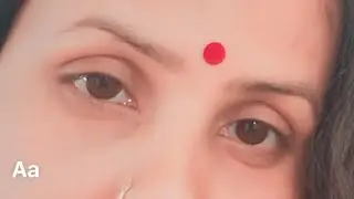 rina लाइव है!