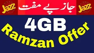 Jazz Free Internet Code 2019 Ramadan Offer