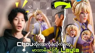 မိုဘိုင်းလီဂျင့် $တလွဲဟာသ စုစည်းမူများ🤣😂😝