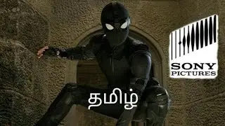 The Night Monkey | Tamil | Trailer