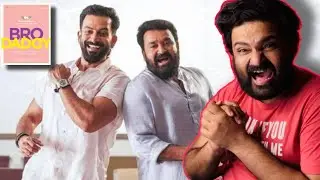 Bro Daddy Review | Movie Explanation | Mohanlal | Prithviraj Sukumaran | Kalyani Priyadarshan