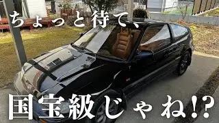 【E-EF7】HONDA CR-X　「EXCLUSIVE」