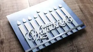 Holiday Card Series 2022 - Day 17 - Ink Blended Hanukkah Card