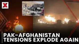 Pakistan Strikes Eastern Afghanistan Village, Kabul Condemns Sovereignty Violation | NewsX World