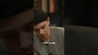 Сергей Орлов про удары Нурлана Сабурова