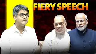 AAP MP Sandeep Pathak's First and Fiery Speech in lok sabha , Don't Miss the End 
