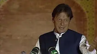 Inauguration of the Picture Wall Conservation by Prime Minister